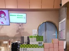 -奈雪的茶(金华永盛店)