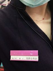 -静博士·养生养颜