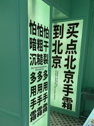 -青稚护手霜QINGZHI