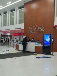 点击看大图 -杭州天目山妇产医院