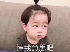 -大连圣亚海洋世界