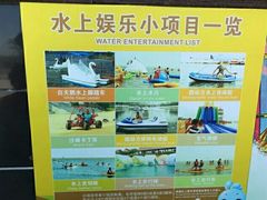 -碧海金沙