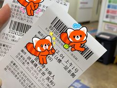 -北京大学口腔医院(第一门诊部)