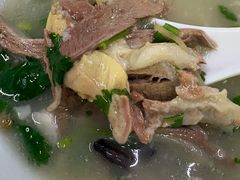 -宋老三苏肉羊肉汤老店