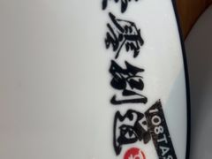 -壹零捌道·北京烤鸭(车公庄店)