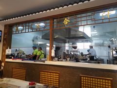 门面-夏家合汁(天润花园小区店)