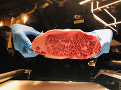-老乾杯和牛烧肉(王府中环店)