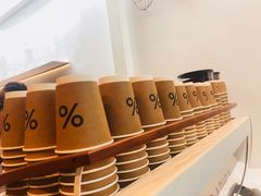 -% Arabica阿拉比卡咖啡(武康路店)