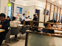 大堂-家有好面(世博源店)