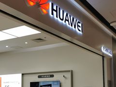 -远洋未来广场(育慧北路店)