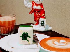 -Fridi Patisserie Cafe