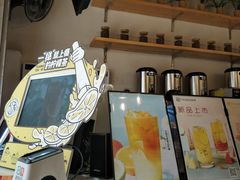 -挞柠·手打柠檬茶(江夏店)