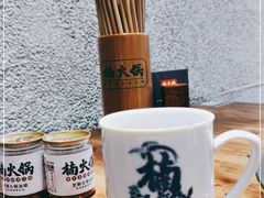 -楠火锅(广州总店)