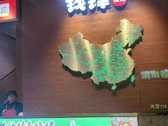 -钱锋炭缸烧烤(南湖大路总店)