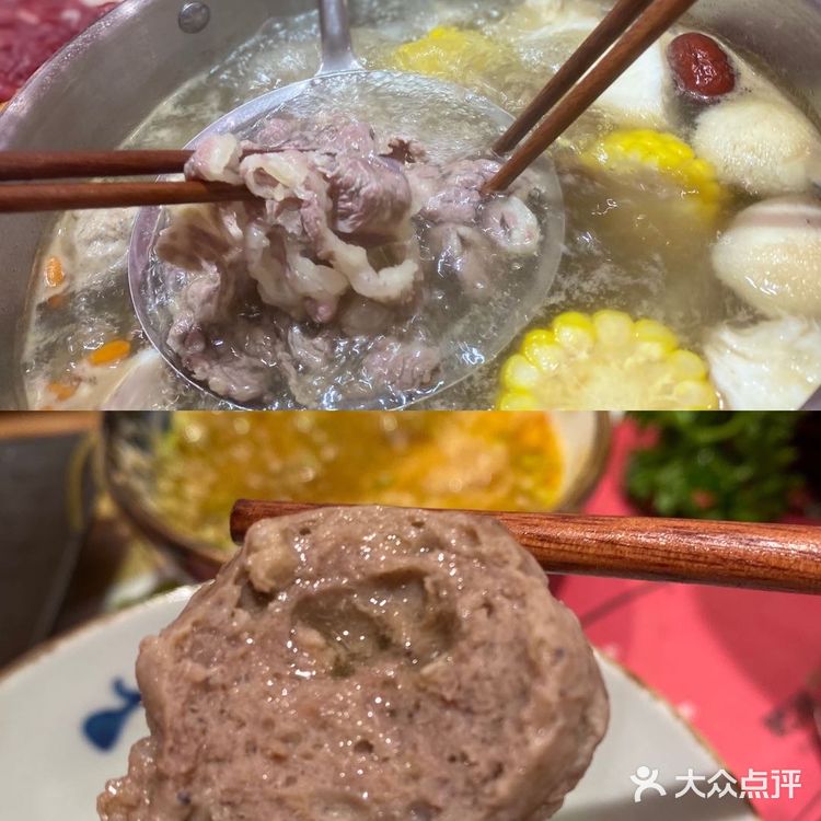 深圳福田｜和小伙伴吃到扶墙出的牛肉火锅