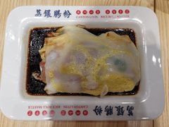 -荔银肠粉·非遗手藝(夫子庙店)