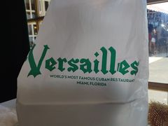 -Versailles Restaurant Cuban Cuisine