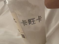 -卡旺卡(滁州乐彩城店)