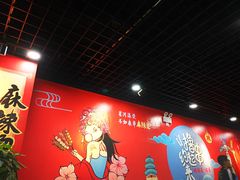 大堂-彭姐麻辣烫(海淀店)