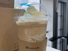 -瑞幸咖啡(中国凤凰大厦店)