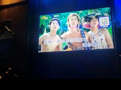 -萧邦音乐会所KTV(向西店)