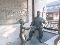 -黎里古镇