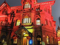 -马勒别墅饭店(静安寺店)