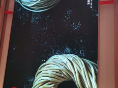 -味千拉面(双井店)