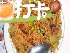 -食大利香港茶餐厅(南亚风情第一城店)