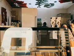 -注春·荞麦奶茶(新天地旗舰店)
