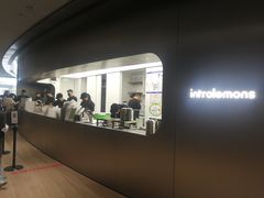 -introlemons(北京西单更新场店)