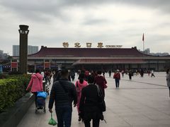 -珠海拱北口岸