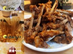 -广记餐厅(万福路店)