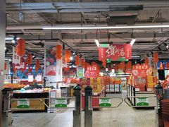 -大商超市(银岛店)