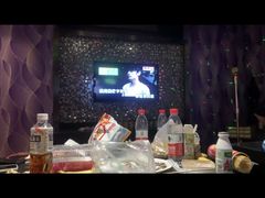 -糖潮量贩KTV(高新万达广场店)