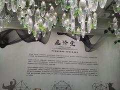 -医济堂·中医养生·经络理疗(凤凰西街店)
