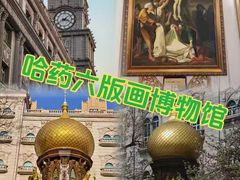 -張飛扒肉·龙江非遗(道外店)
