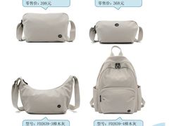 -五环Outlets(高新工厂店)