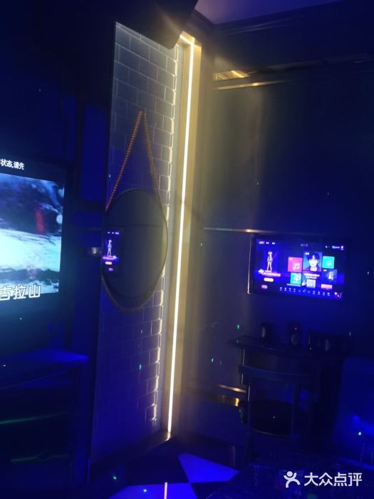 欢乐迪KTV(南京夫子庙三山街店)图片