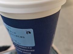 -瑞幸咖啡(同和金铂天地店)