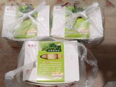 -酥满溢绿豆饼(共和新路店)