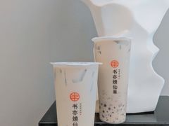 -寻味顺德·珍之宝酒楼(银钻店)