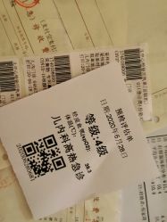 -上海交通大学医学院附属上海儿童医学中心(陆家嘴总院区)