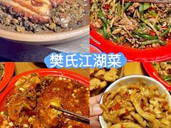 -观音桥步行街