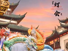 -豫园