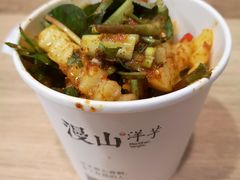 -漫山洋芋(大悦城店)