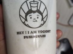 -我是酸奶君(壹方城店)