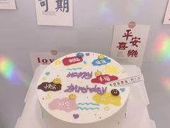 -糕小爱·动物奶油生日蛋糕定制(合肥总店)