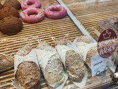 -BREAD WAY面包路·欧式面包(龙湖时代D馆店)