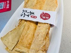 农家石磨豆皮-渡娘火锅(大兴大悦春风里店)